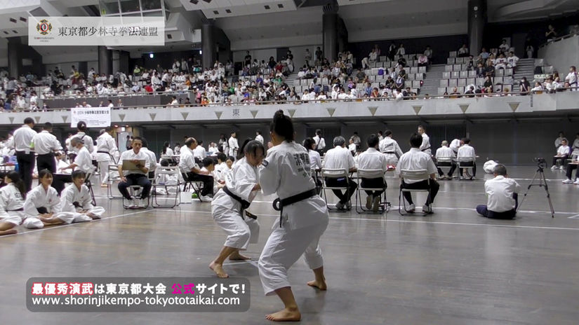 2024少林寺拳法東京都大会【高校生女子1位】